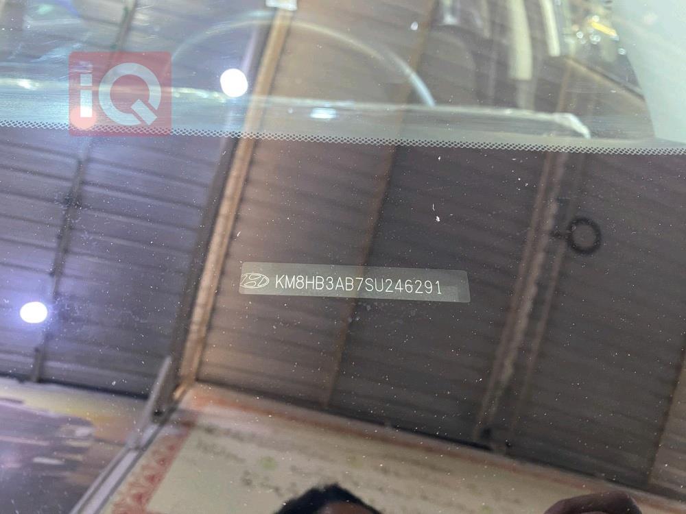 هيونداي كونا